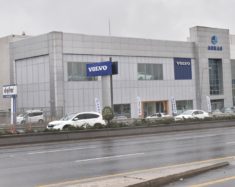 samsun